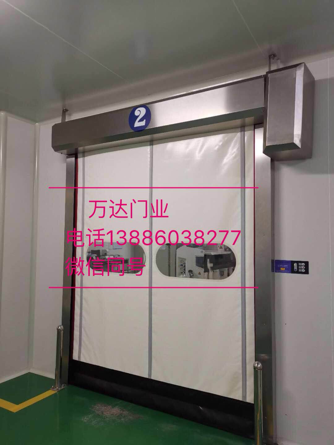 任丘防爆快速门