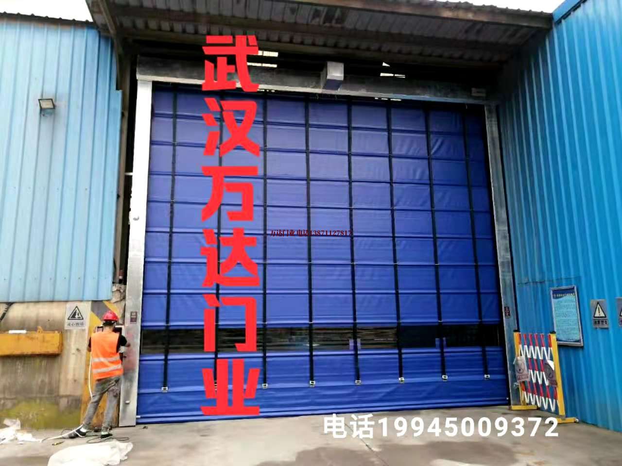 任丘快速卷帘门
