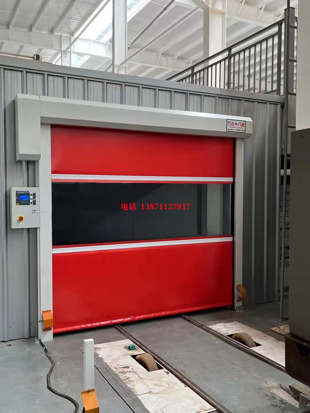 任丘焊接工作站安全门
